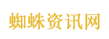 白宫晚宴枪击事件嫌疑人首次出庭